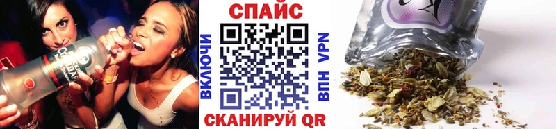 Бутират вода  Купить  Ростов 