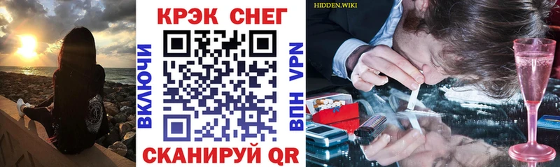 Кокаин Эквадор Купить Ростов