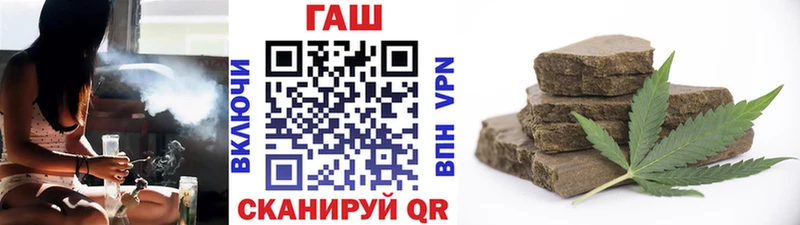 Купить где  Ростов  Гашиш Premium 
