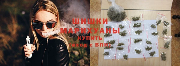марки lsd Горнозаводск