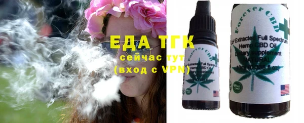 марки lsd Горнозаводск