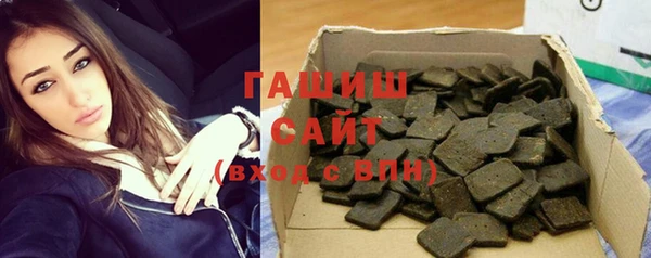 кокаин перу Горно-Алтайск
