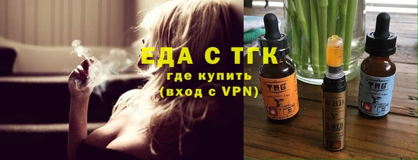 кокаин перу Горно-Алтайск