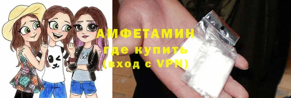 кокаин перу Горно-Алтайск
