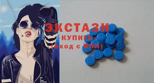 кокаин перу Горно-Алтайск