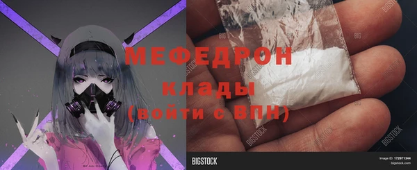 кокаин перу Горно-Алтайск