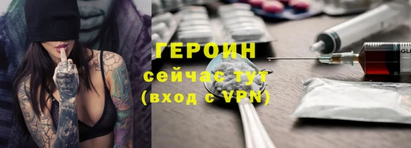 марки lsd Горнозаводск