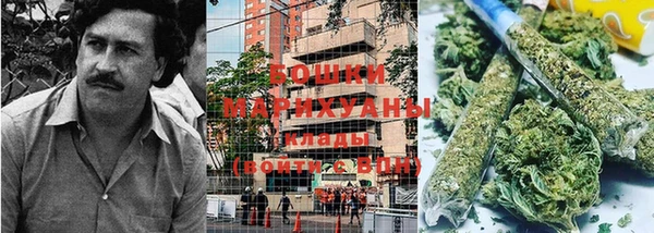 кокаин перу Горно-Алтайск