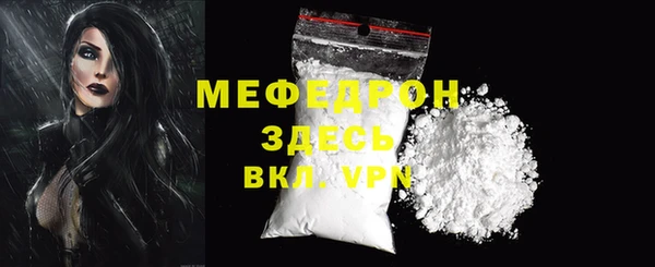 марки lsd Горнозаводск