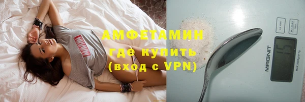 кокаин перу Горно-Алтайск