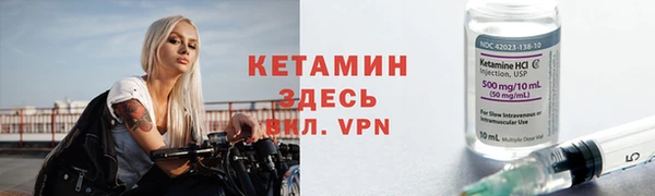 марки lsd Горнозаводск