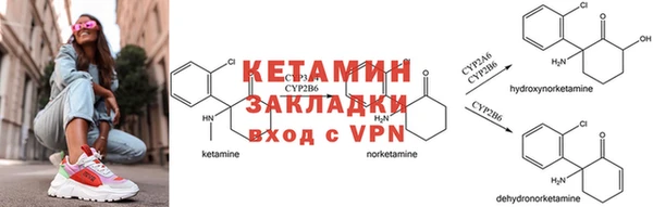 герыч Горняк