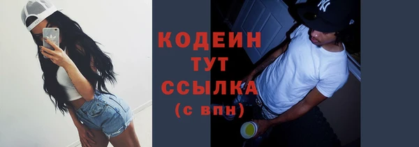 кокаин перу Горно-Алтайск