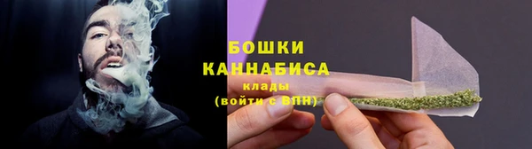 кокаин перу Горно-Алтайск