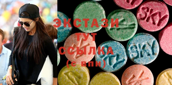 герыч Горняк