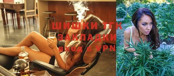 кокаин перу Горно-Алтайск