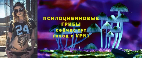 кокаин перу Горно-Алтайск