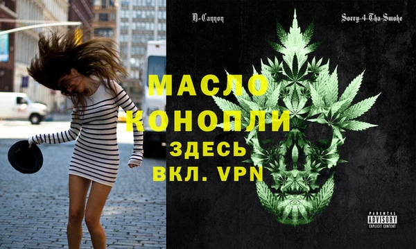 кокаин перу Горно-Алтайск