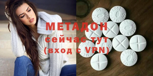 марки lsd Горнозаводск