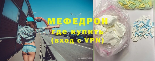 кокаин перу Горно-Алтайск