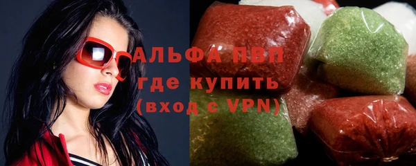 кокаин перу Горно-Алтайск