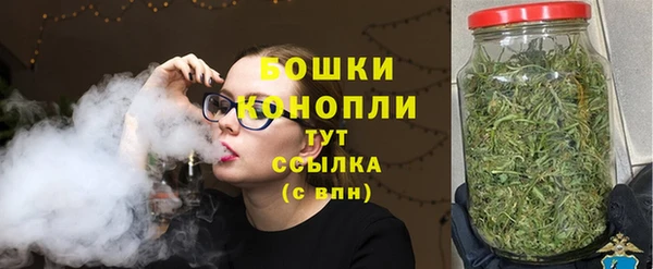 герыч Горняк
